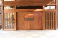 里山十帖 - created by 自遊人の写真・動画_image_106109