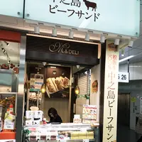 中之島ビーフサンド 新大阪臨時売店の写真・動画_image_106409