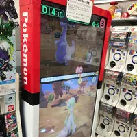ビックカメラ 赤坂見附駅店の写真・動画_image_106411
