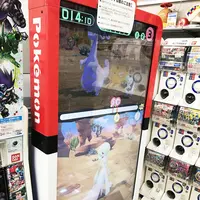 ビックカメラ 赤坂見附駅店の写真・動画_image_106415