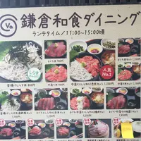 ヴァカンスの写真・動画_image_106428