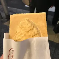 たいやき神田達磨 新橋店の写真・動画_image_106485