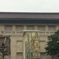 東京国立博物館の写真・動画_image_106490