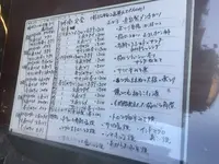 魚料理 吉成本店の写真・動画_image_106507