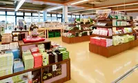 道の駅 京丹波 味夢の里の写真・動画_image_106582