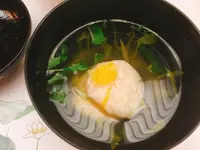 栃木家の写真・動画_image_106619