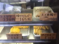 奴食堂の写真・動画_image_106719