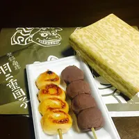 鬼子母神堂の写真・動画_image_106747