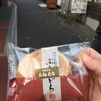 由布院 湯の坪街道 駐車場の写真・動画_image_106898
