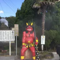 別府地獄めぐりの写真・動画_image_106922