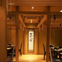 海山の蔵の写真・動画_image_107025