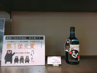 三愛レストハウスの写真・動画_image_107080