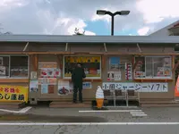 三愛レストハウスの写真・動画_image_107081