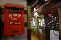 賢治ゆかりの自炊部 湯治屋の写真・動画_image_107106
