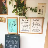 お食事処忠の写真・動画_image_107122