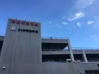 秋田市民市場の写真・動画_image_107253