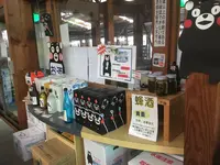 阿蘇白水温泉 瑠璃　御食事・レストラン　くららの写真・動画_image_107338