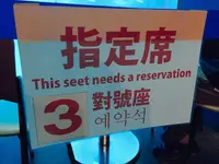 沖縄美ら海水族館の写真・動画_image_107424