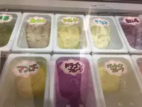 くいなパークゴルフ場の写真・動画_image_107428