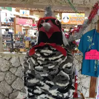 ゆいゆい国頭の写真・動画_image_107432