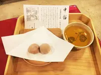 さるやの写真・動画_image_107459
