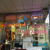 隅田川の写真・動画_image_107478