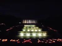 神戸市立須磨離宮公園の写真・動画_image_107505