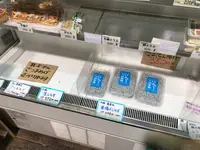 井上蒲鉾店の写真・動画_image_107597