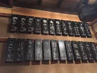 いざかや・ほしぐみの写真・動画_image_107780