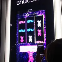 シュウ ウエムラ 表参道本店の写真・動画_image_107953