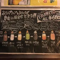 カフェ エンゾー （CAFE ENZO）の写真・動画_image_108003