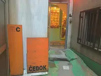 チェドックザッカストア浅草 CEDOKzakkastoreの写真・動画_image_108009
