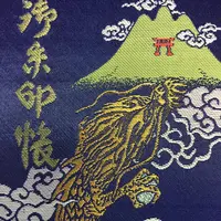 湯郷　白寿の湯の写真・動画_image_108032