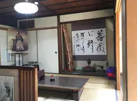 御舟宿　いろはの写真・動画_image_108151