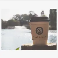 チャイブレイク（chai break）の写真・動画_image_108251