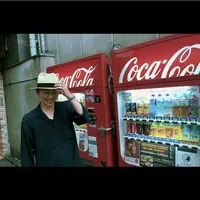 吉祥寺南町１丁目５−２の写真・動画_image_108257