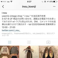 ｉｎｏｕの写真・動画_image_108300