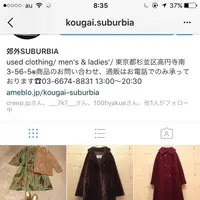 郊外SUBURBIAの写真・動画_image_108304