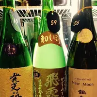 巌廻三十九の写真・動画_image_108332