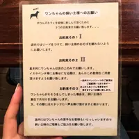 BOWLS cafeの写真・動画_image_108548
