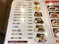 モーニング喫茶 リヨンの写真・動画_image_108599