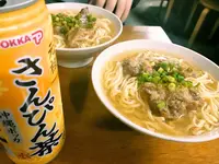 ソーキそば専門店 田舎 公設市場北店の写真・動画_image_108607