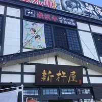 米沢駅の写真・動画_image_108674