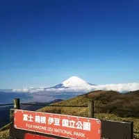 箱根・駒ケ岳ロープウェーの写真・動画_image_108728