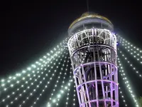 江の島サムエル・コッキング苑の写真・動画_image_108757