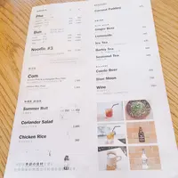 Pho 321 Noodle bar （フォー スリーツーワン）の写真・動画_image_108924