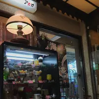 カフェ・アジール （Cafe Agir【旧店名】アカオ）の写真・動画_image_108934