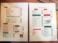 ふきのとうの写真・動画_image_109509