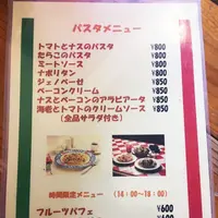 ふきのとうの写真・動画_image_109510