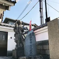 心眼寺の写真・動画_image_109587